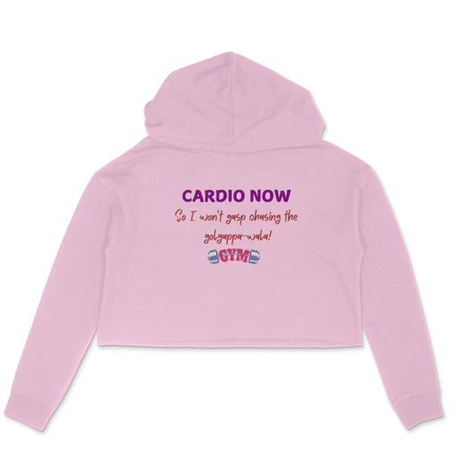 CARDIO NOW